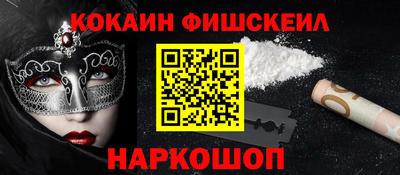 кристаллы Берёзовский