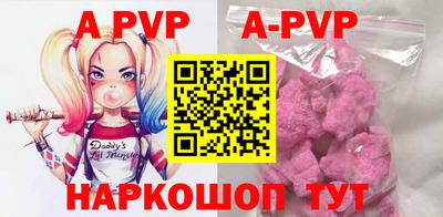 кокаин колумбия Беслан