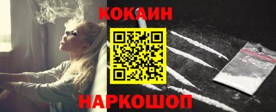 кристаллы Берёзовский
