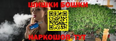 кокаин колумбия Беслан