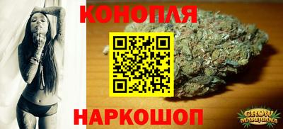 кокаин колумбия Беслан