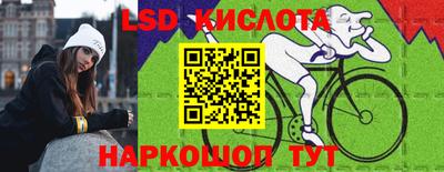 кокаин колумбия Беслан