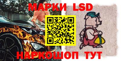 кокаин колумбия Беслан