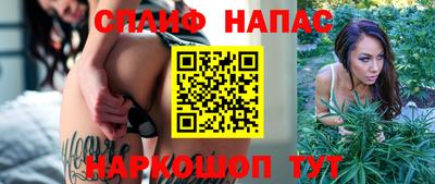 кокаин колумбия Беслан