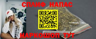кокаин колумбия Беслан