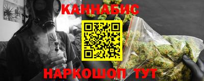кристаллы Берёзовский