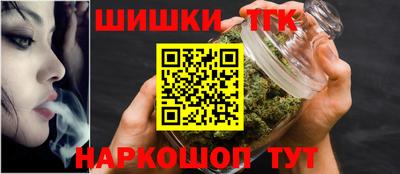 кокаин колумбия Беслан
