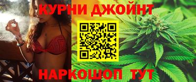 меф Бийск
