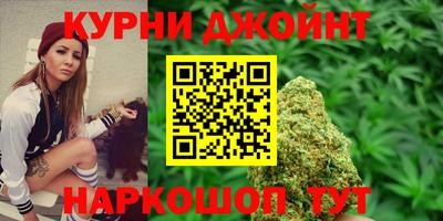 меф Бийск