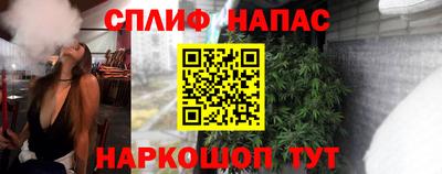 кристаллы Берёзовский
