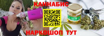 меф Бийск