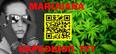 кокаин колумбия Беслан