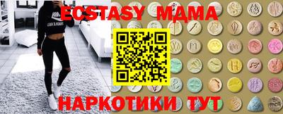 кокаин колумбия Беслан