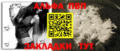 кокаин колумбия Беслан