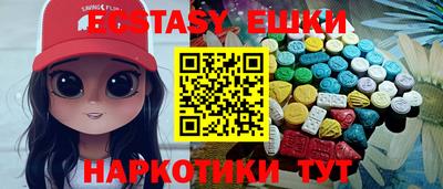 кокаин колумбия Беслан