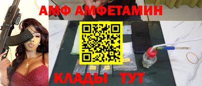 кокаин колумбия Беслан