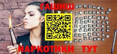 кокаин колумбия Беслан