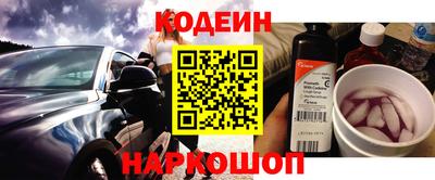 кокаин колумбия Беслан
